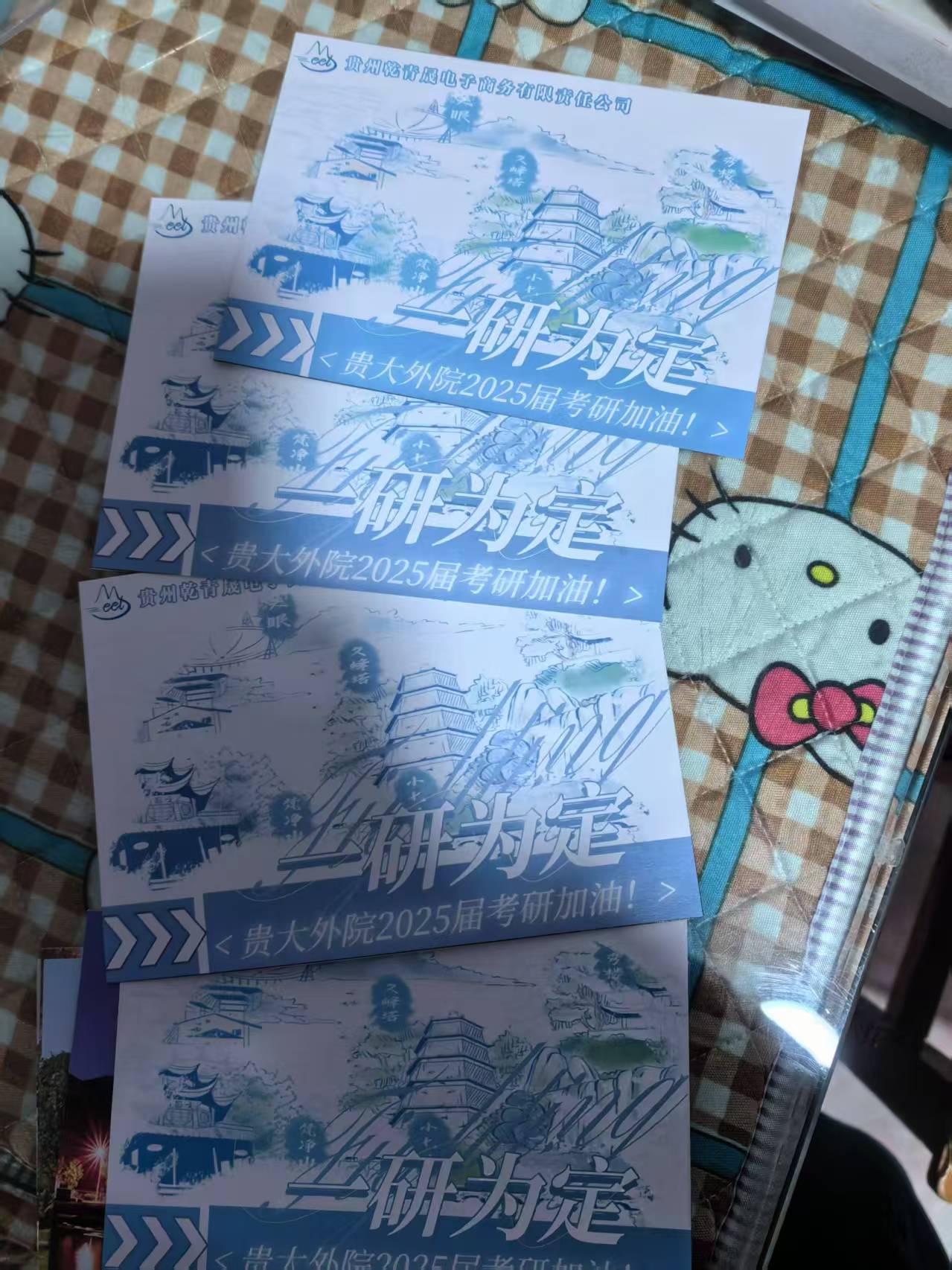 产品包装效果图 4